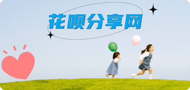 齐齐哈尔珠海信用卡接单平台☀️诚信信用卡24小时在线靠谱商家推荐