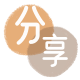 刷花呗六盘水信用卡接单平台☀️诚信信用卡24小时在线靠谱商家推荐